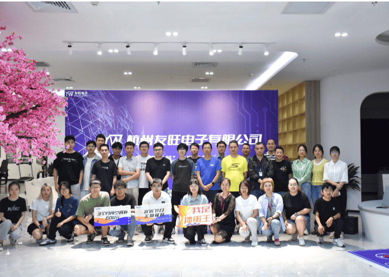 友旺第一屆趣味摜蛋爭霸賽圓滿結(jié)束